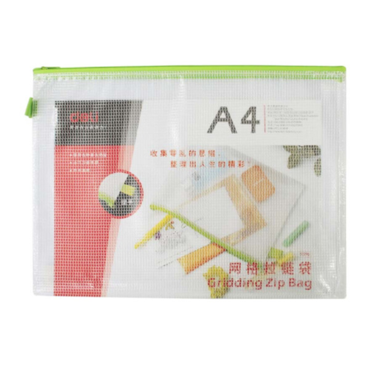 得力（deli）A4透明文件袋资料袋 网格拉链袋 学生试卷袋 5596软质网格拉链袋 10只装 245*345mm
