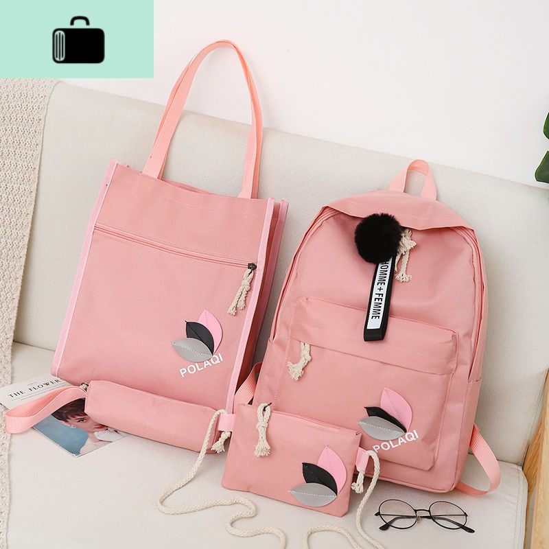 可爱挂件书包女韩版原宿校园高中学生时尚潮双肩包学院风情侣背包NEWLAKE 4件套树叶【粉色】