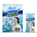 海氏海诺 3条装夏季运动训练降温冰凉巾冰感小毛巾可水洗物理降温降热清凉小毛巾