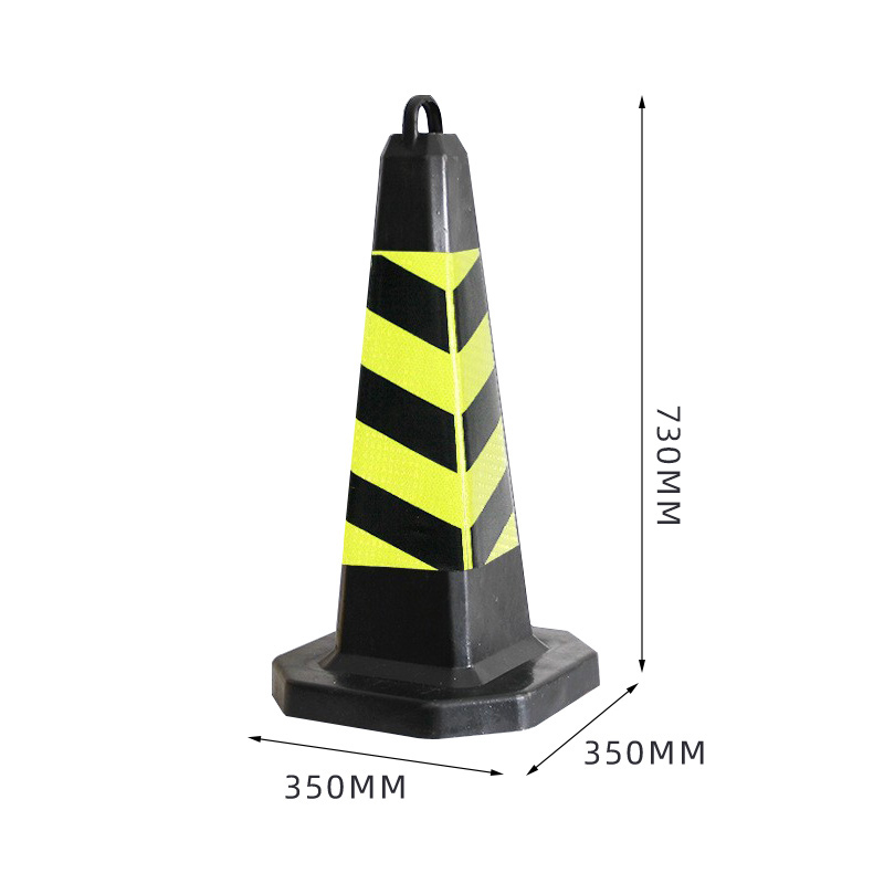 臻远ZY5072403PVC反光路锥斜纹无字三角地锥隔离路障 2kg高清大图