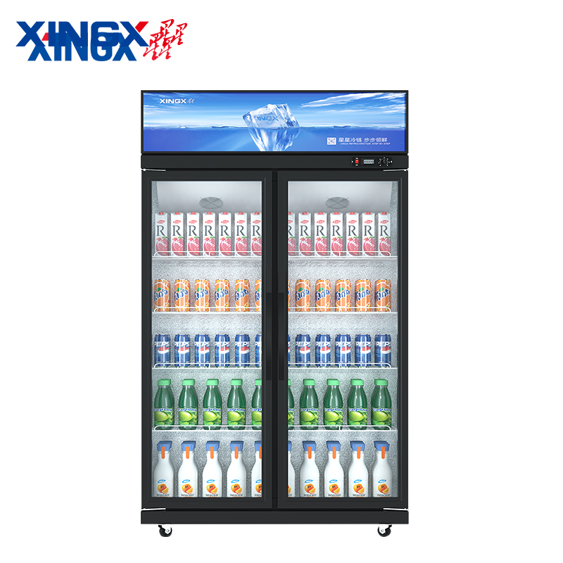 星星(XINGX)LSC-520YL 饮料冰柜冷藏柜 商用立式玻璃门冷柜超市大容量展示柜