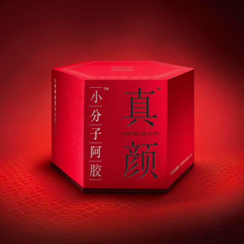 东阿阿胶旗舰店真颜阿胶小分子山东养生即食阿胶块颗粒正品