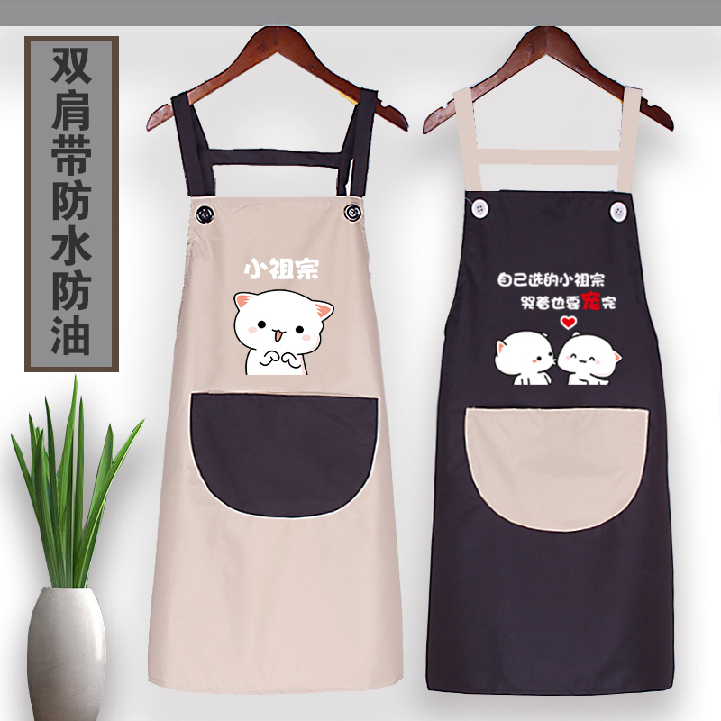 阿斯卡利ascari做饭围裙定厨房防油防水围裙logo韩版咖啡厅情侣居家