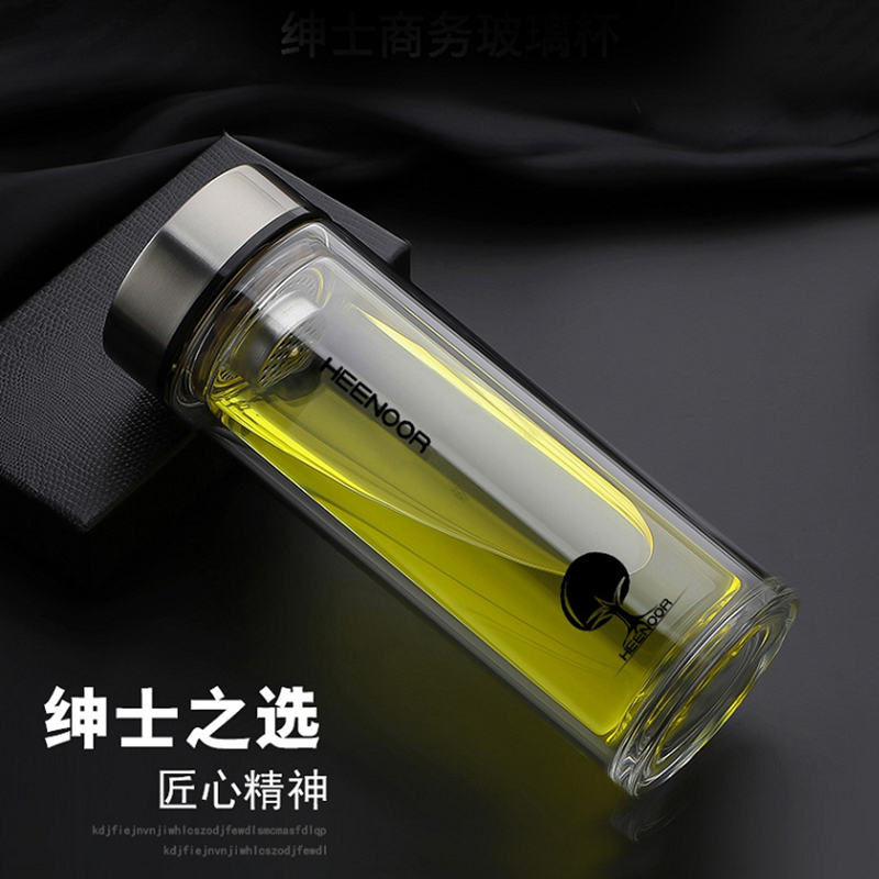 希诺XN-6600 玻璃杯双层便携水晶杯子 180ml