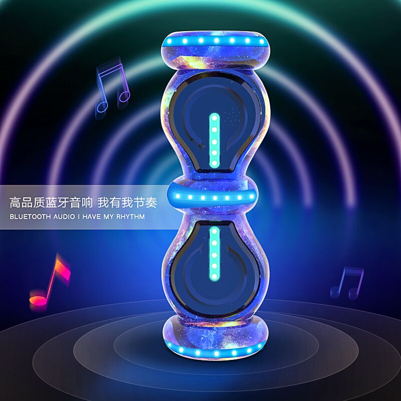 阿尔郎（AERLANG）智能平衡车儿童双轮电动体感思维扭扭车 N5-B 三色星空