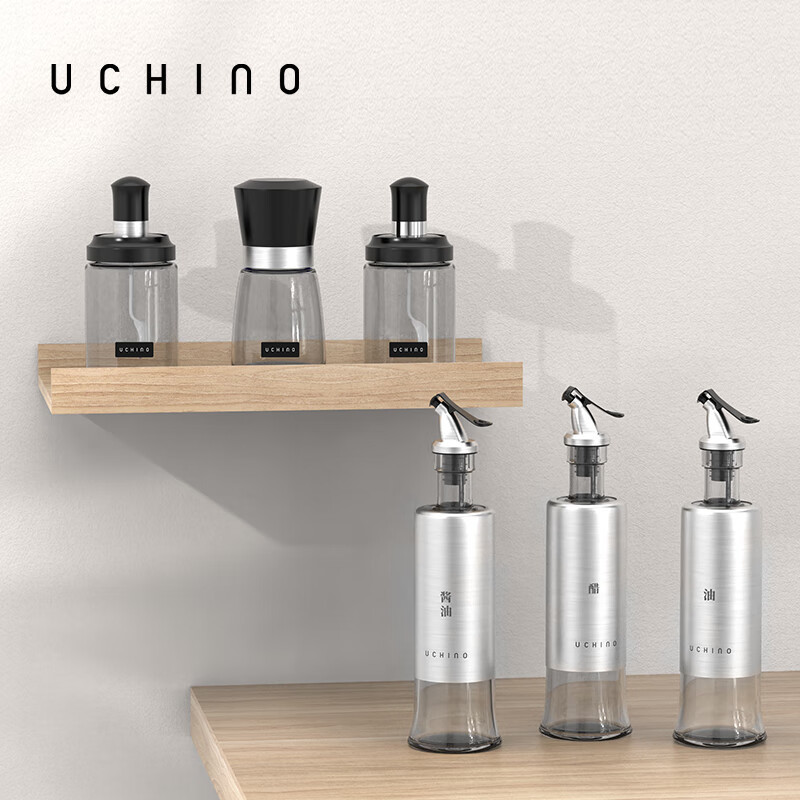 内野UCHINO香菲厨具套件HU-HZ06-01