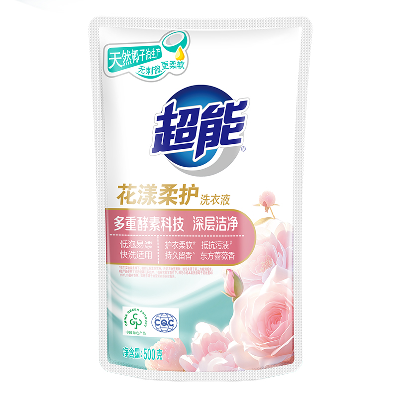 超能花漾柔护洗衣液.高清大图