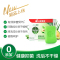 滴露健康抑菌香皂 植物呵护 115克*4块*2盒 洗衣洗澡洗手有效抑菌99%*