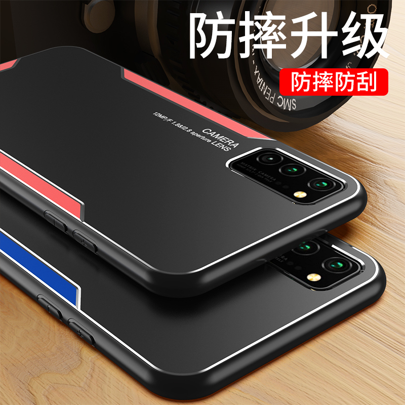 圣幻 荣耀honor paly4Tpro保护套play4T手机壳TNNH-AN00防摔荣耀play4/4pro金属壳刀锋高清大图