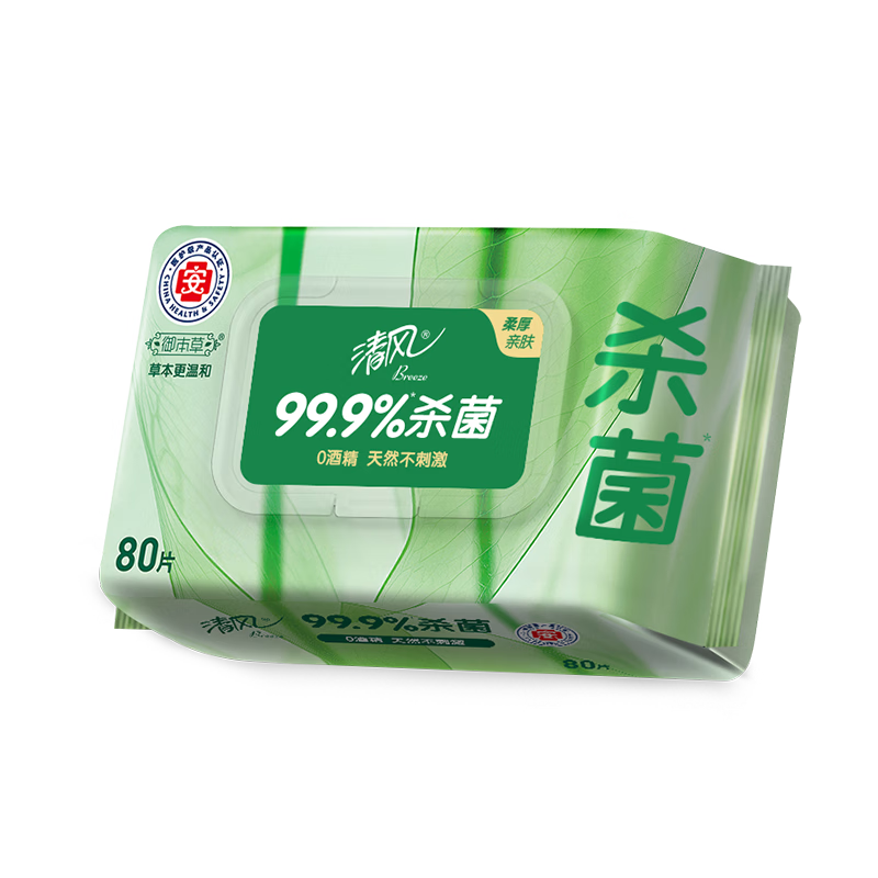 清风 家用御本草带盖抽取式杀菌率99.9%杀菌湿巾 80片*4包 BWB80YE2高清大图