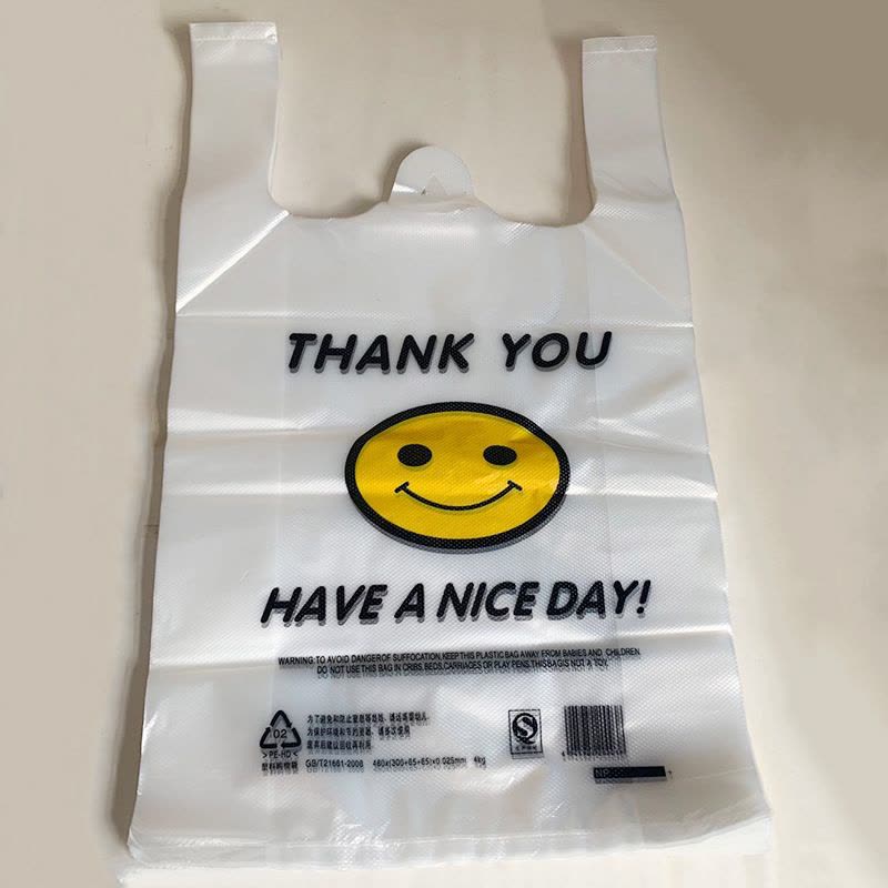册宣82*125(25个)笑脸特厚款背心袋食品购物袋手提打包塑料袋(10扎起卖)图片