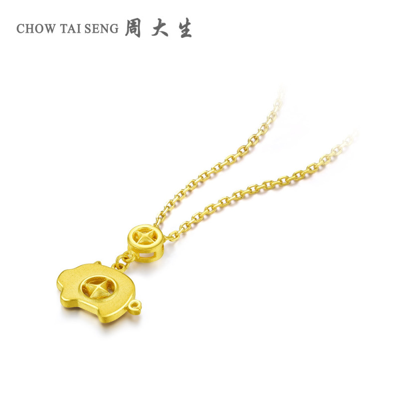 周大生黄金套链 新款足金黄金项链挂坠生肖金钱猪猪女送女友礼物