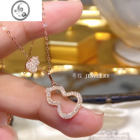 JiMi金镶钻镂空葫芦项链 女玫瑰金边钻吊坠锁骨链银银钻石高级感芦 镂空镶钻/葫芦项链玫瑰金