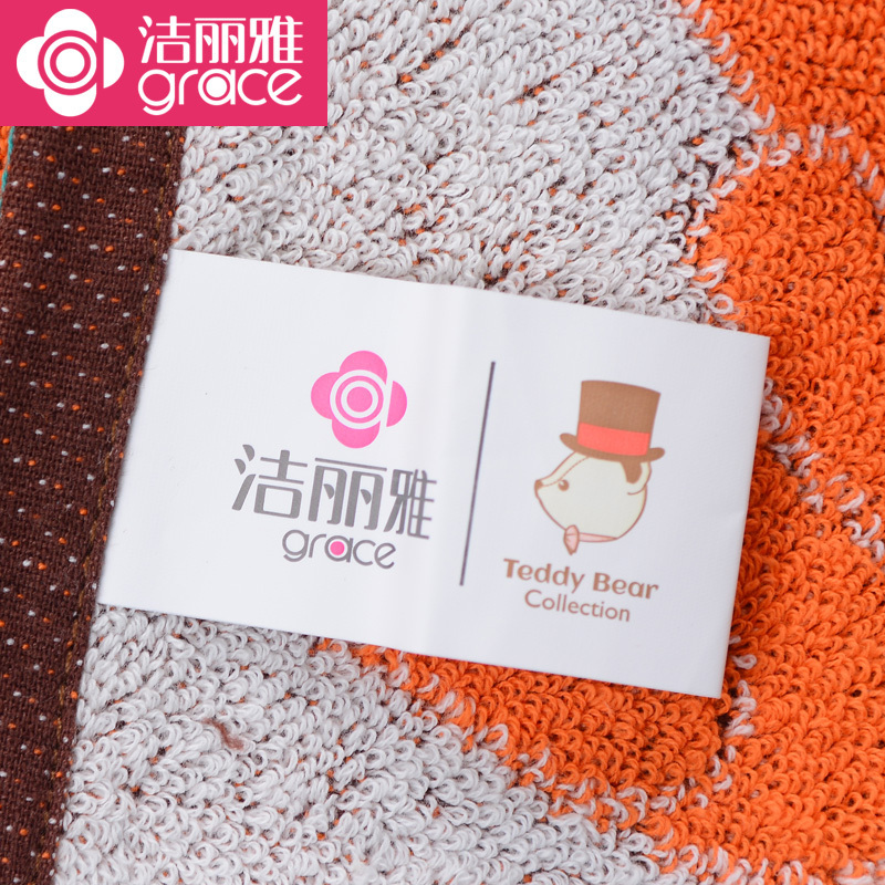 洁丽雅纯棉毛巾 全棉儿童巾洗脸面巾柔软吸水家用宝宝洗澡毛巾 50g/条 50*25CM 814-1