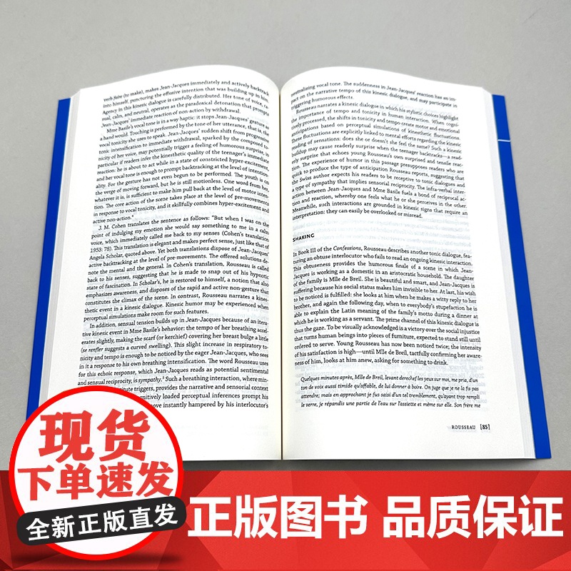 [外研社]身势幽默:文学、具身认知以及身势语动力学 当代国外语言学与应用语言学文库(升级版)高清大图