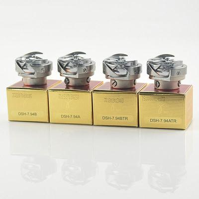 德盛旋梭DSH7.94BTR工业缝纫机电脑平车梭床平缝机薄中料自动剪线 正品PILY 7.94B普通平车中薄料
