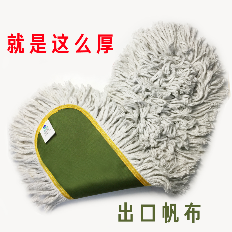 尘推拖把加厚棉线工业仓库车间用大号排拖结实耐用保洁品清洁工具_5高清大图