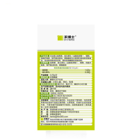 禾博士(DrHerbs) 褪黑素维生素B6片 0.25g*60片 共15g帮助改善睡眠 盒装 非安眠药