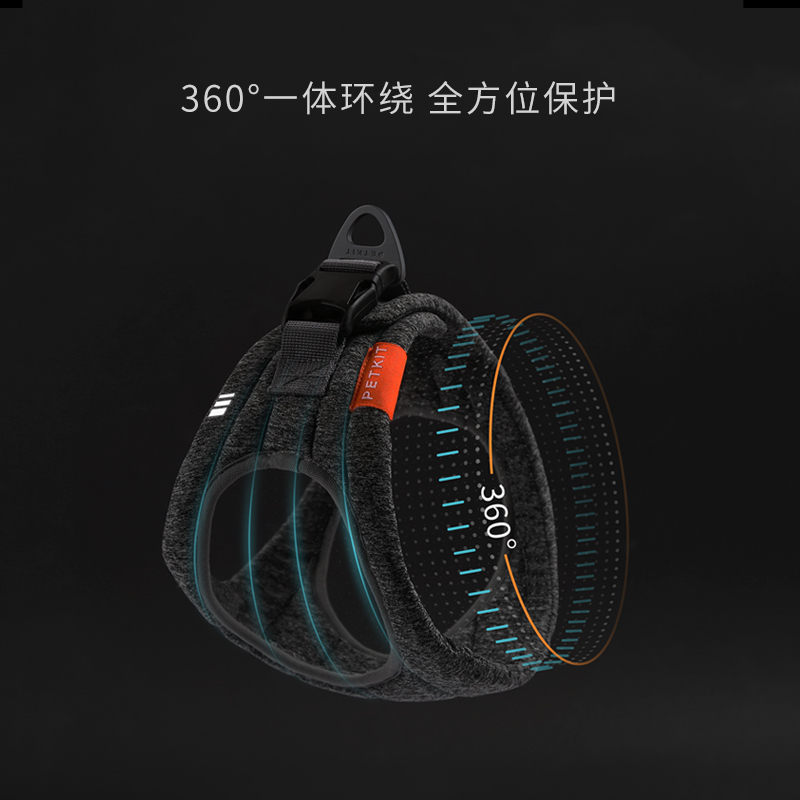 小佩AIR PRO轻型胸背A2 麻灰色 M
