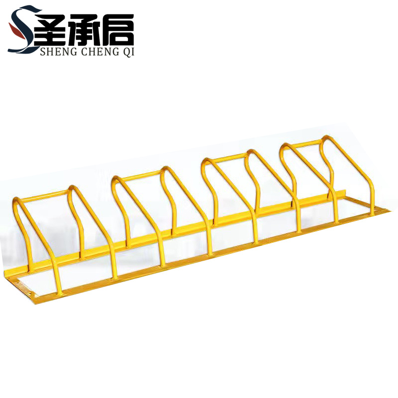 圣承启 自行车停放架 4位个高清大图