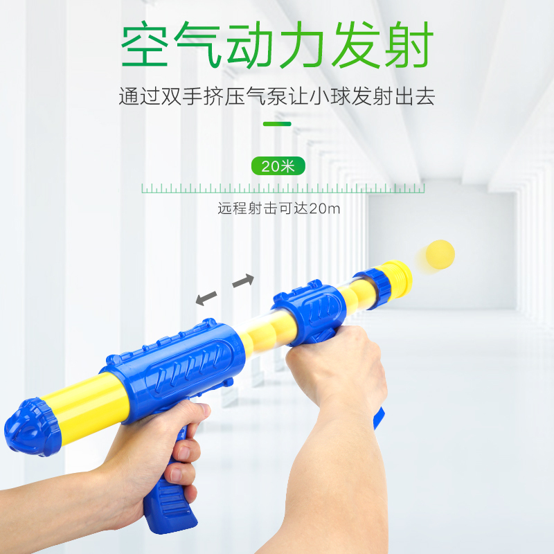 打我鸭儿童男孩空气动力软弹泡沫子弹打靶发射器亲子射击玩具 声光版双枪108弹 标准配置