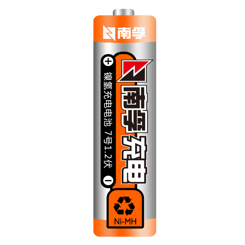 南孚 aa-2b充电电池 5号 1.2v 2400mah 1粒装