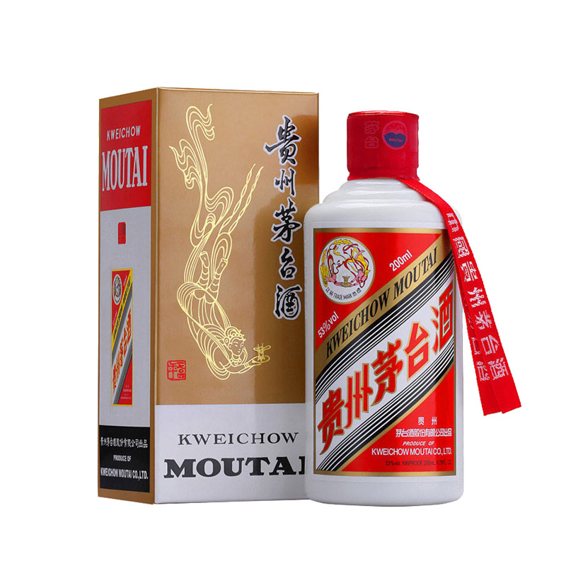茅台飞天 53度酱香型白酒 200ml单瓶 礼盒装高清大图