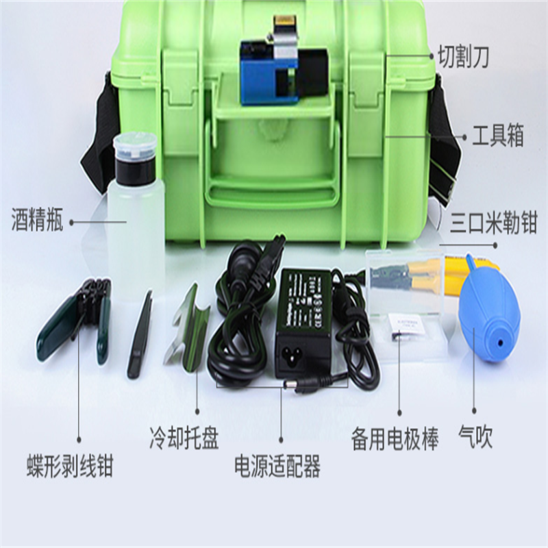 光易通(GYITONG)-A397型号7S焊接切割机用于器件放电熔接等