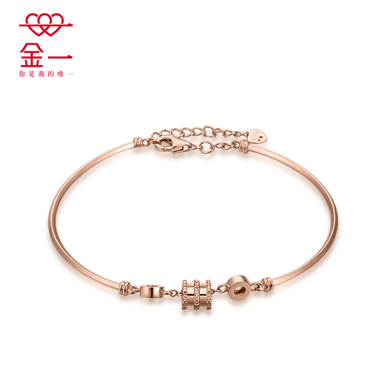 金一 18K玫瑰金圆梦小蛮腰B款女士K金手链（定价）CED002