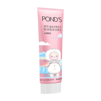 旁氏(POND'S)焕采净澈系列粉润莹泽洁面乳120g(新老包装随机发货)[联合利华]