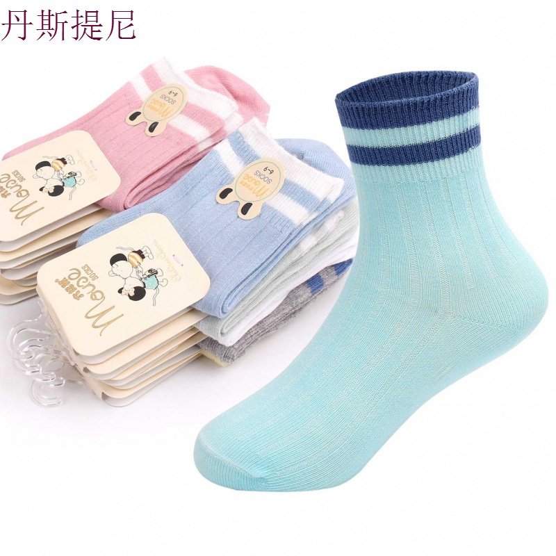 儿童袜子新生婴儿袜春秋冬男女童纯棉孩中筒袜1-3-5-7-9岁