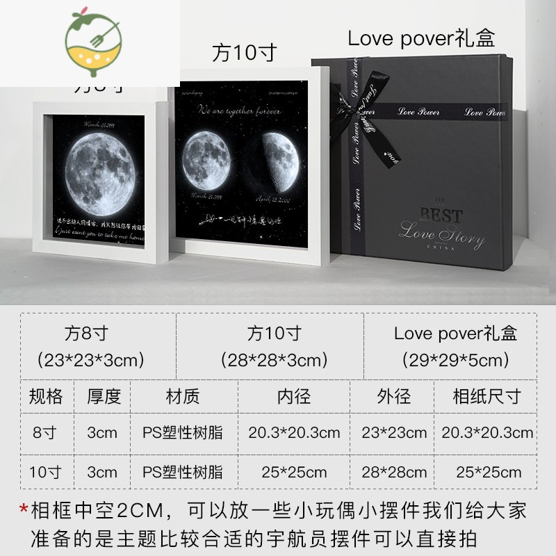 艺呈yicheng装饰用品礼品