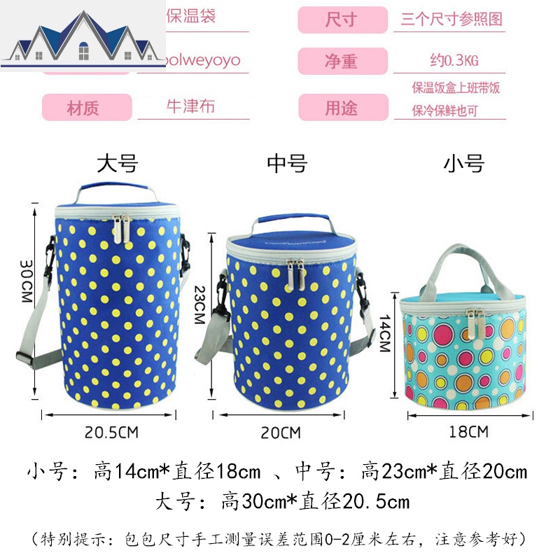 圆形饭盒袋手提便当包大号保温袋铝箔加厚保暖带饭装保温桶袋子套 三维工匠收纳袋高清大图