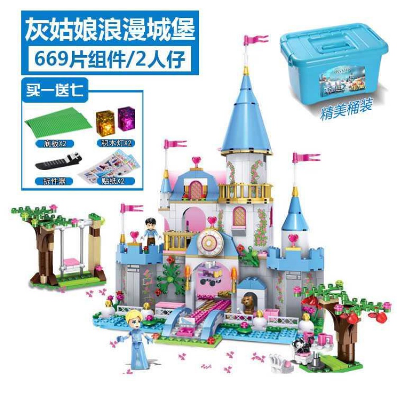 新年女孩系列冰雪奇缘公主梦城堡积木拼装力玩具动脑6+岁 安妮豪华别墅961片礼盒灯光版-送高清大图