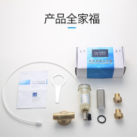 欧琳（OULIN）前置过滤器07S 家用40微米免更换滤芯反冲洗大容量自来水全屋净水器 OJS-07S前置过滤器
