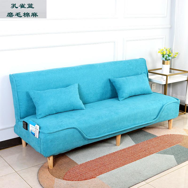可拆洗沙发床两用沙发午休小户型沙发单人双人折叠出租房小户型床 孔雀蓝磨毛棉麻靓丽款 长1.2米*宽1米不带腰枕