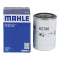 马勒(MAHLE)燃油滤KC700适配17款哈弗H8/H9 2.0TD 柴油 L4