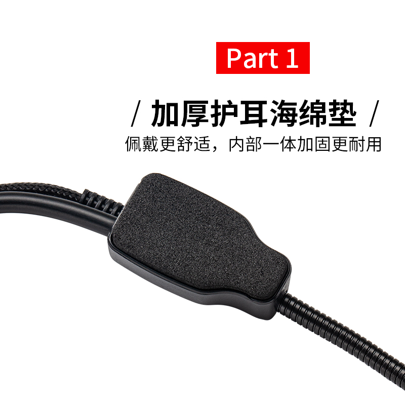 [补贴10%]小蜜蜂麦克风扩音器老师教师用有线领夹头戴式上讲课话筒耳麦k歌高清大图