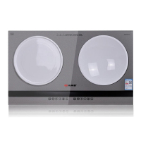 尚朋堂YS-IC34H38 双头电磁炉 家用电池炉电磁灶 电磁双灶嵌入式台式两用爆炒大功率 德国肖特进口面板电池炉