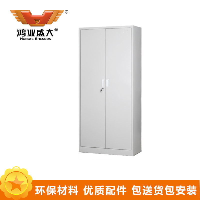鸿业盛大通门文件柜办公柜铁皮柜大器械柜档案柜办公资料柜铁柜子员工柜更衣柜带锁储物柜850L*390W*1800H 银色