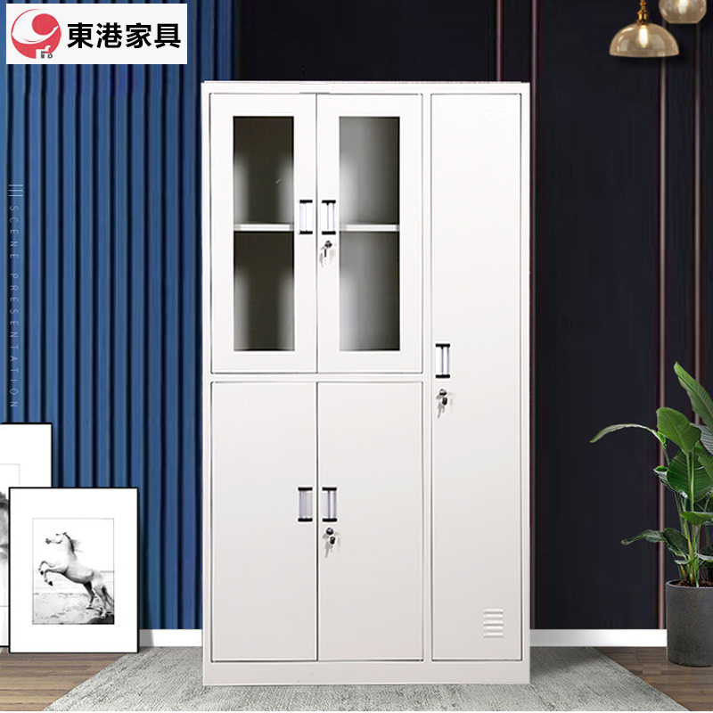 东港家具 钢制加厚员工铁皮更衣柜储物寄存包鞋柜泳池车间职工宿舍浴室换衣柜多门带锁柜灰白色可定制 五门档案更衣柜