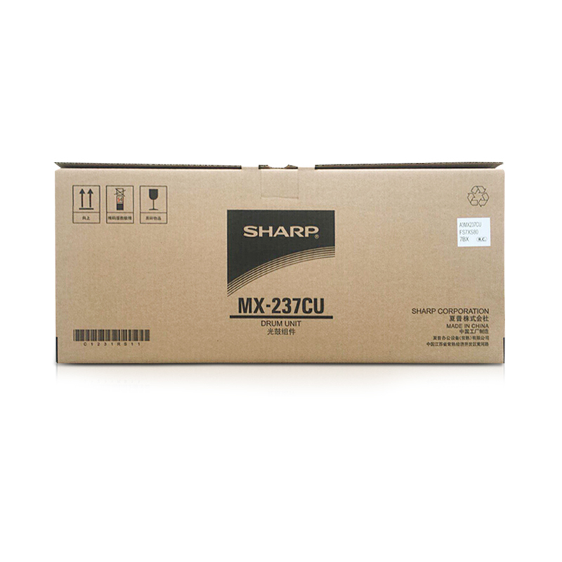 夏普(SHARP)MX-237CU感光鼓组件(MX-M2658UV/NV/M3158UV/NV/M3558NV)粉盒