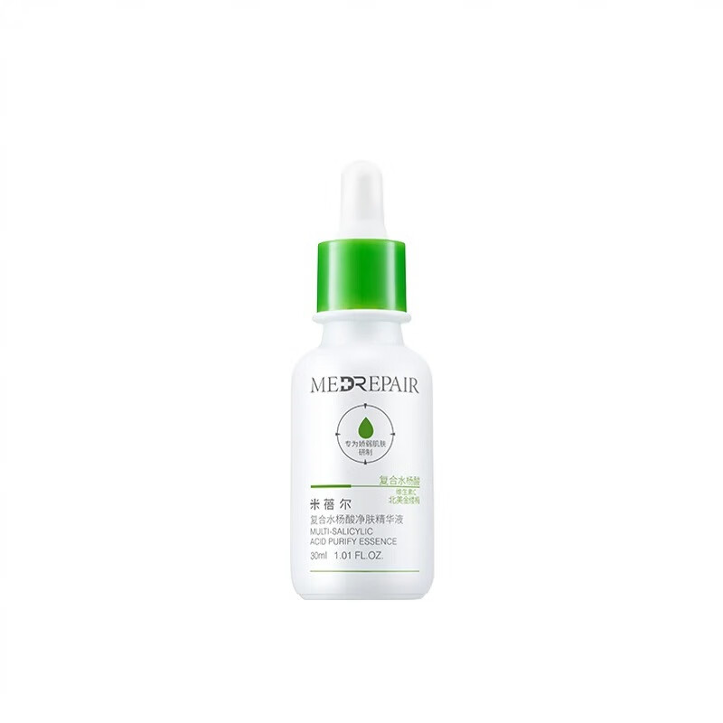 MedRepair米蓓尔复合水杨酸净肤精华液【30ml】