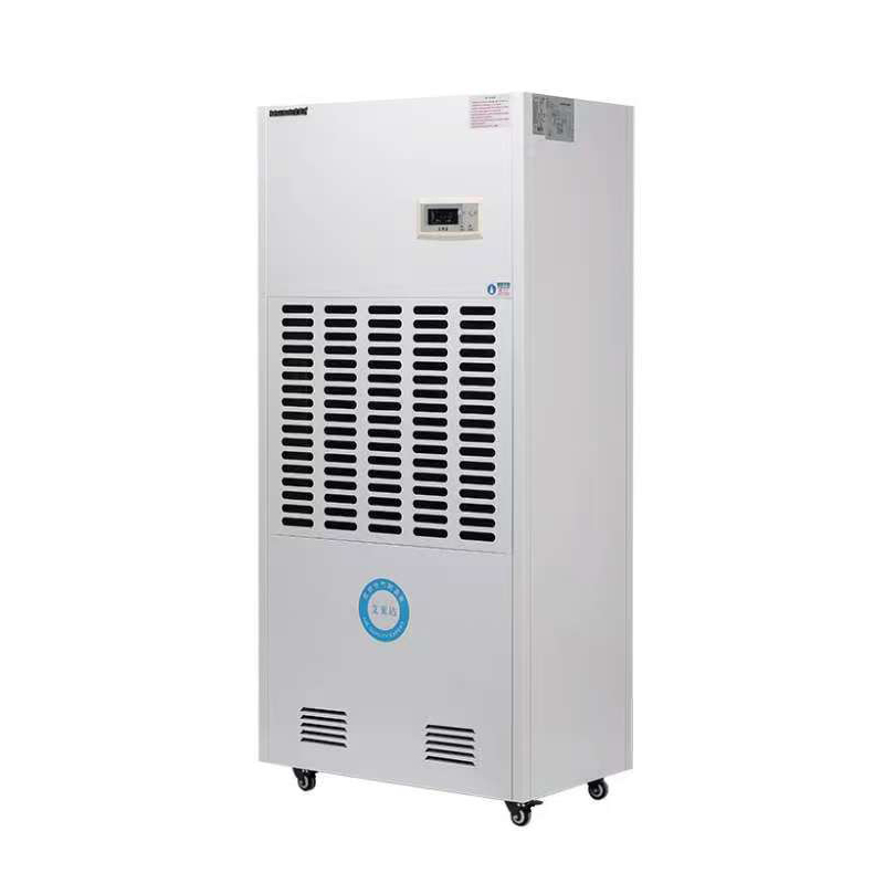 艾莱达 ALS-6 除湿机(计价单位:台)高清大图