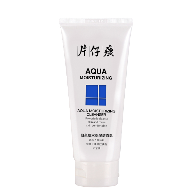 片仔癀(PZH)仙泉凝水保湿洁面乳100ml 高泡型洗面奶保湿补水 深层清洁 收缩毛孔 控油平衡 美妆护肤 适用人群通用高清大图