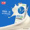 [醉染正版]光明植噢力糙米奶200ml*6早餐奶植物蛋白饮料0乳糖0蔗糖0胆固醇