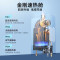 美的(Midea)家用16升燃气热水器水气双调 ECO超节能恒温洗无极变升多重安防 LED大屏JSQ30-MK1天然气