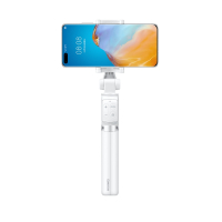 HUAWEI/华为三脚架无线蓝牙自拍杆 四键遥控 蓝牙连接 轻巧便携 短视频手机直播支架设备神器 CF15 Pro 白色