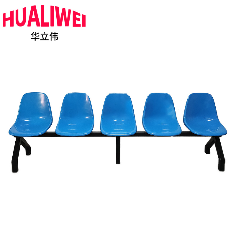 华立伟排椅户外椅250*42*75cm 张高清大图