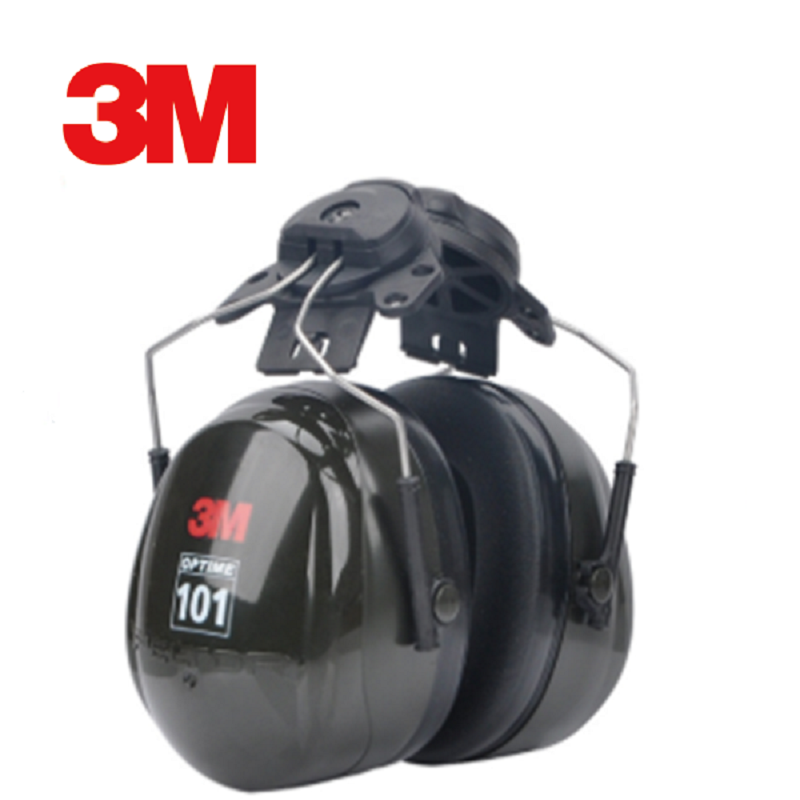 3M H7A PELTOR 头带式耳罩 黑色 2副装